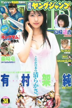 大男孩电影